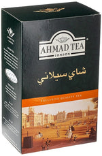 Load image into Gallery viewer, Ahmad Tea Black Tea, Ceylon Loose Leaf, 454g - Caffeinated &amp; Sugar-Free